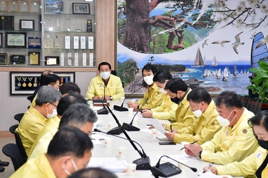 울진군 코로나19 대응회의. 사진=울진군 제공