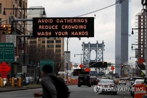 사진=연합뉴스