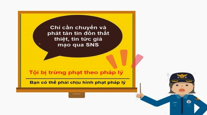 외국인 대상 범죄예방 교육 동영상 화면.(사진=부산경찰청 제공)