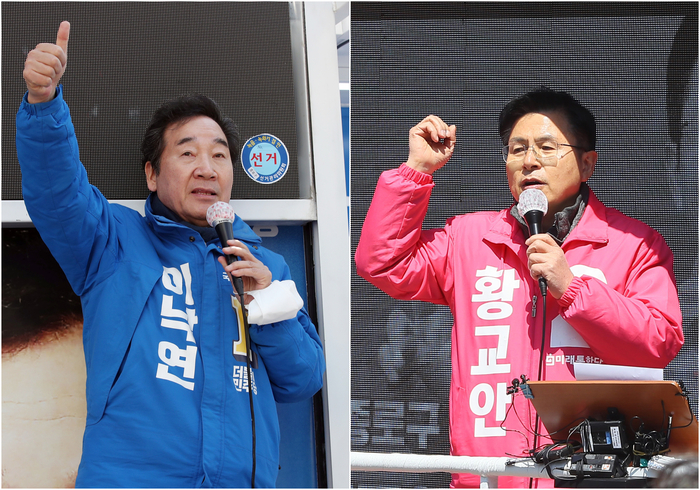 서울 종로구 이낙연, 황교안 후보, 사진=연합뉴스