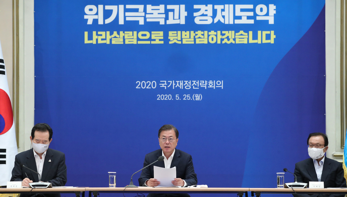 발언하는 문재인 대통령, 사진=연합뉴스