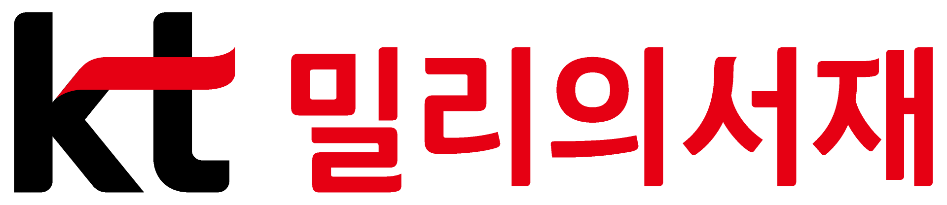 박현진 대표, kt 밀리의서재 주식 추가 매입…‘책임 경영’ 강화