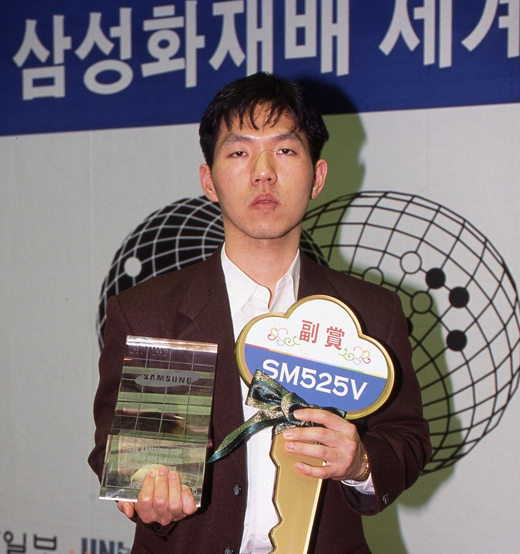 이창호 시대 개막 알린 전무후무한 3연패 [삼성화재배 30년사①]