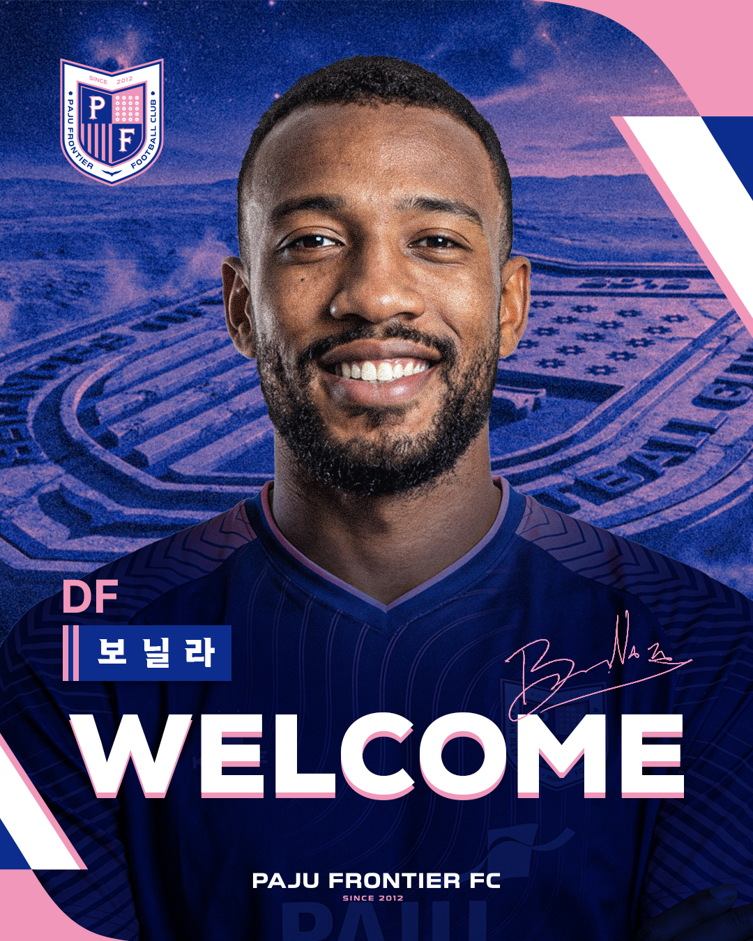 파주 프런티어 FC, 콜롬비아 출신 수비수 보닐라 영입 [K리그]