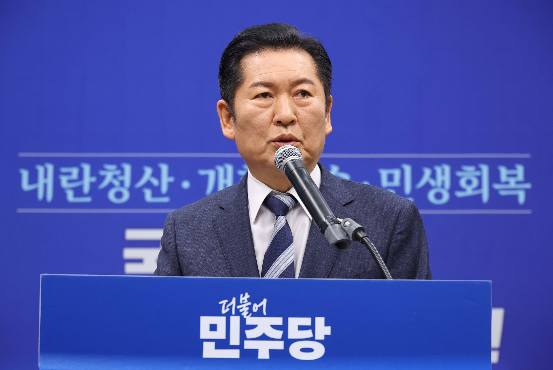 정청래, 조국혁신당에 합당 ‘러브콜’…“원팀으로 지선 같이 치르자”