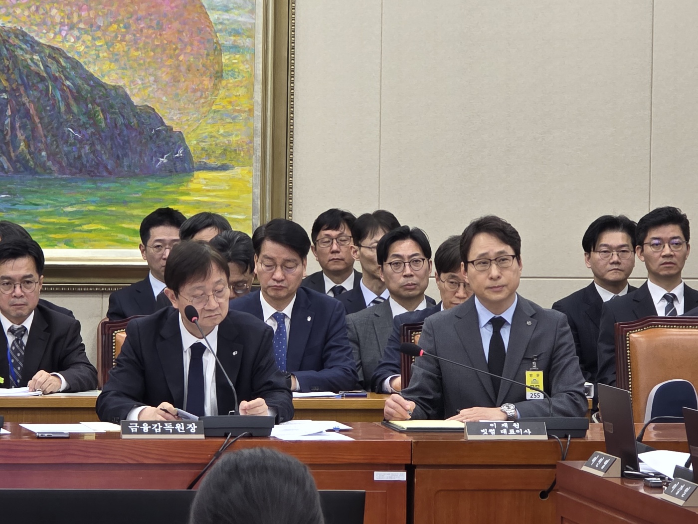 ‘국회 소환’ 빗썸 유령 비트코인 오지급, 고개 숙인 이재원 대표