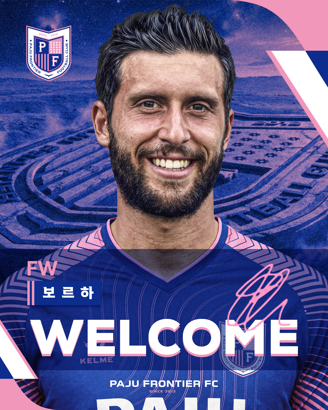 파주 FC, 라리가2 득점왕 출신 ‘295억의 사나이’ 보르하 전격 영입 [K리그]