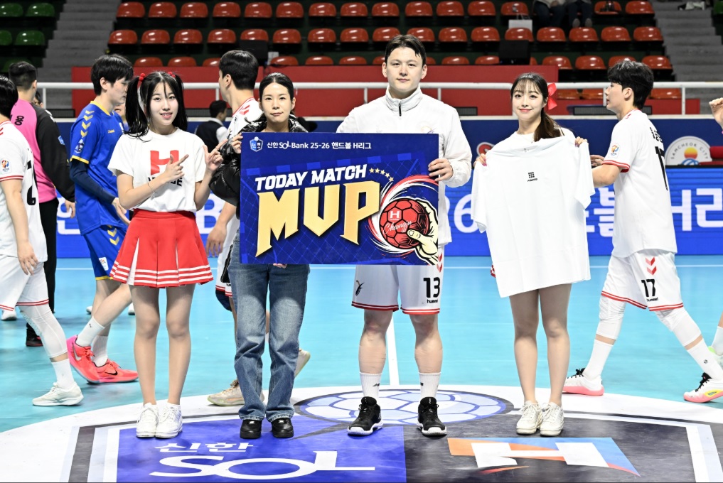 하남시청, 접전 끝에 충남도청 꺾고 반등 성공하며 3위 수성 [H리그]