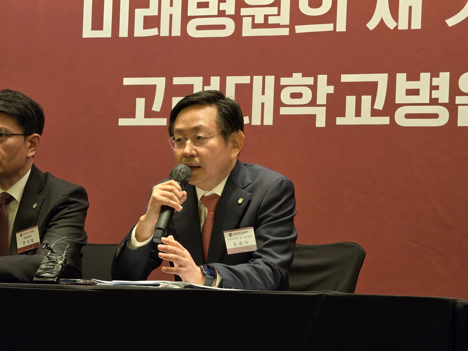 고려대의료원, 동탄병원 착수…“AI 기반 쿼드체제 구축”